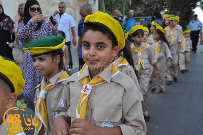 kashaf 3eed yaffaj2i (120).JPG